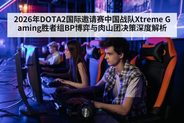 professional gamer team computers